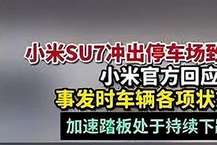 霍勒迪：杰伦-布朗攻防一体 他最近一直都在防对手的最佳后卫