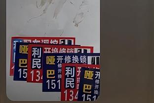 27球23助攻，特奥在五大联赛已直接参与50粒进球